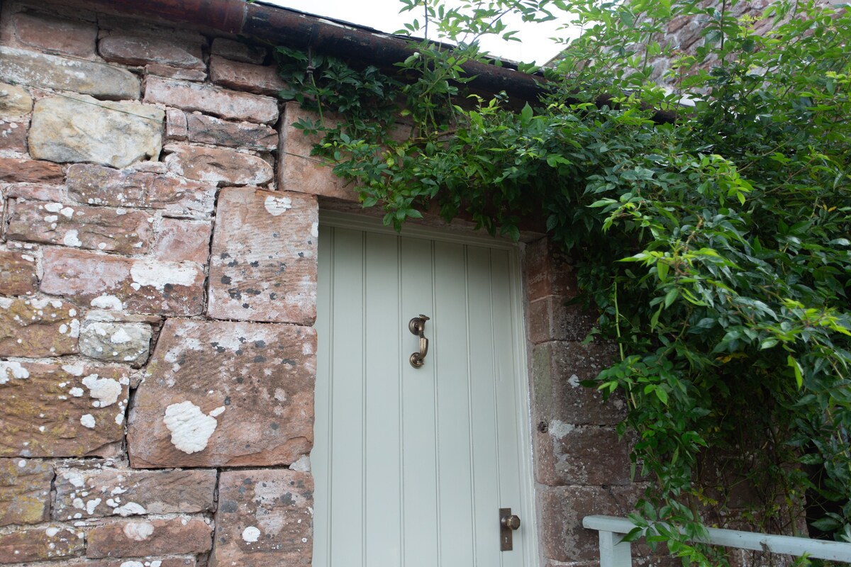 The Courtyard at Kirklinton Hall