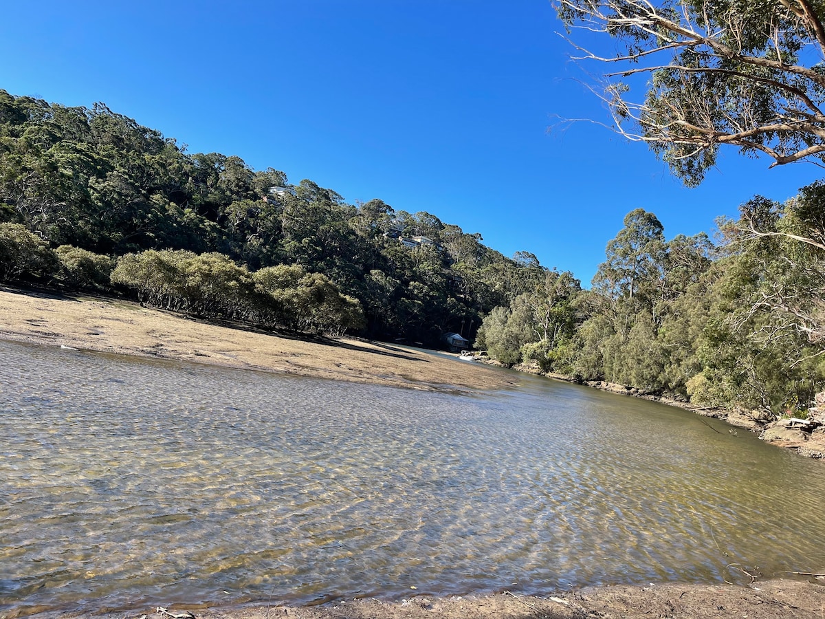 River Retreat