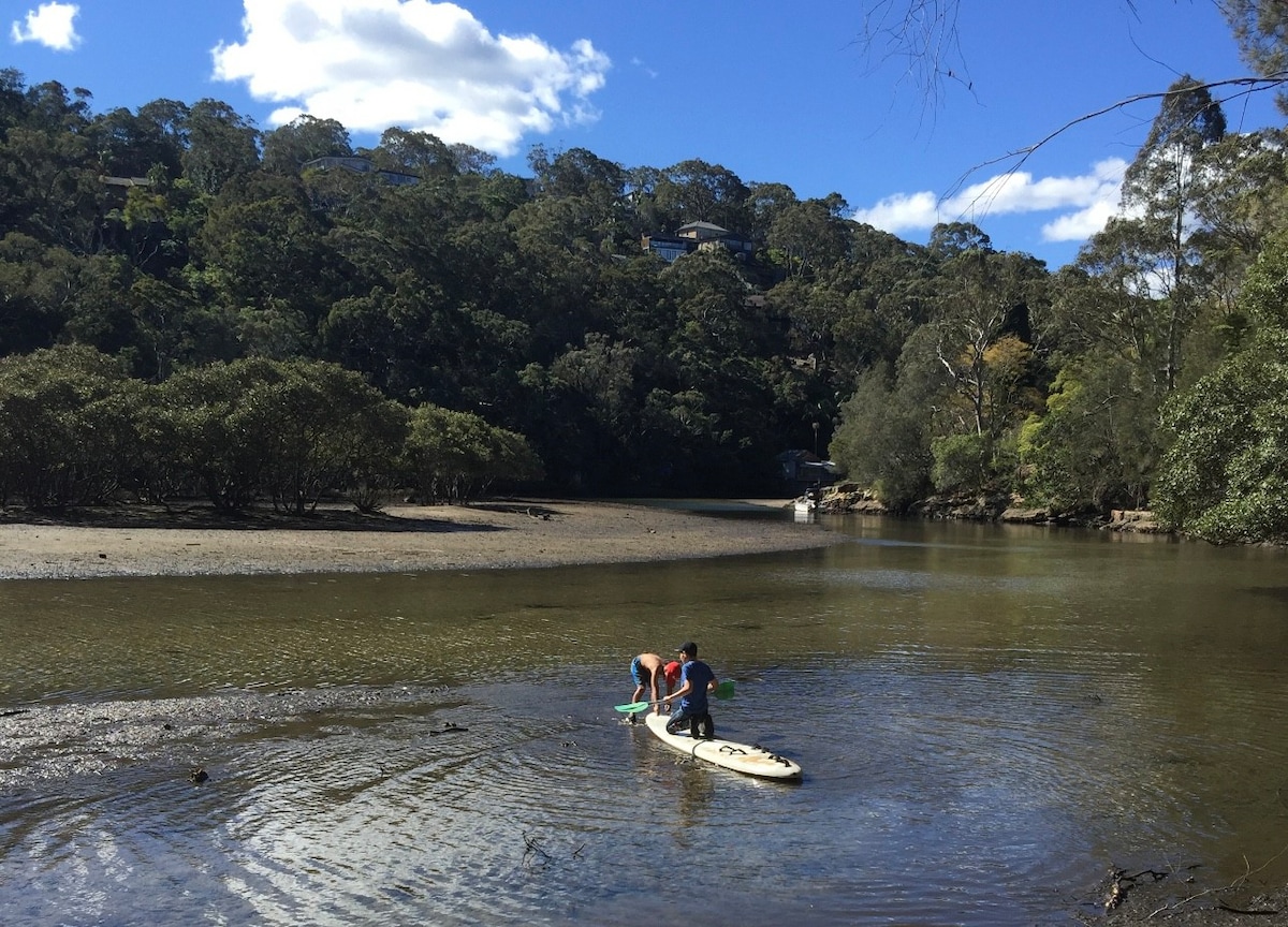 River Retreat