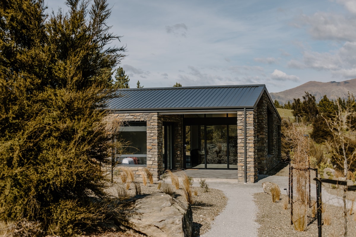 Kowhai Cottage, Dublin Bay Wanaka