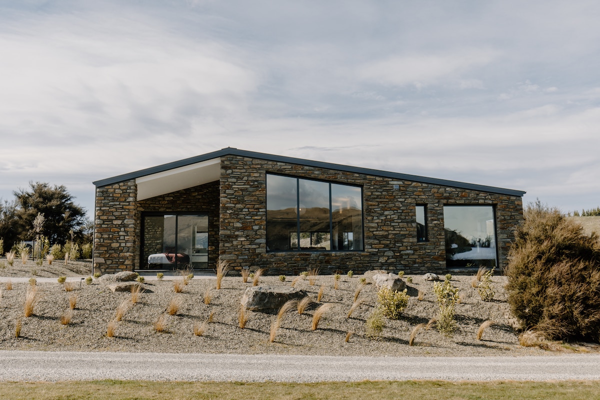 Kowhai Cottage, Dublin Bay Wanaka