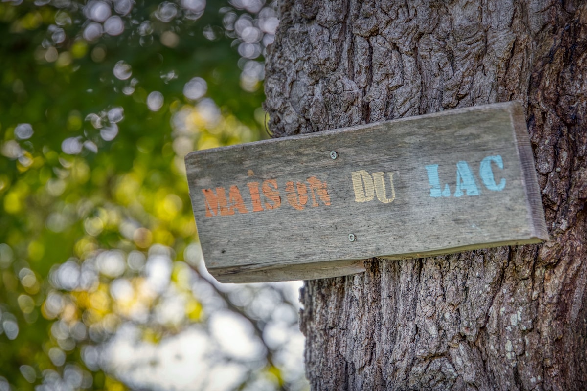 La Maison du Lac | Passerelles de Monteynard