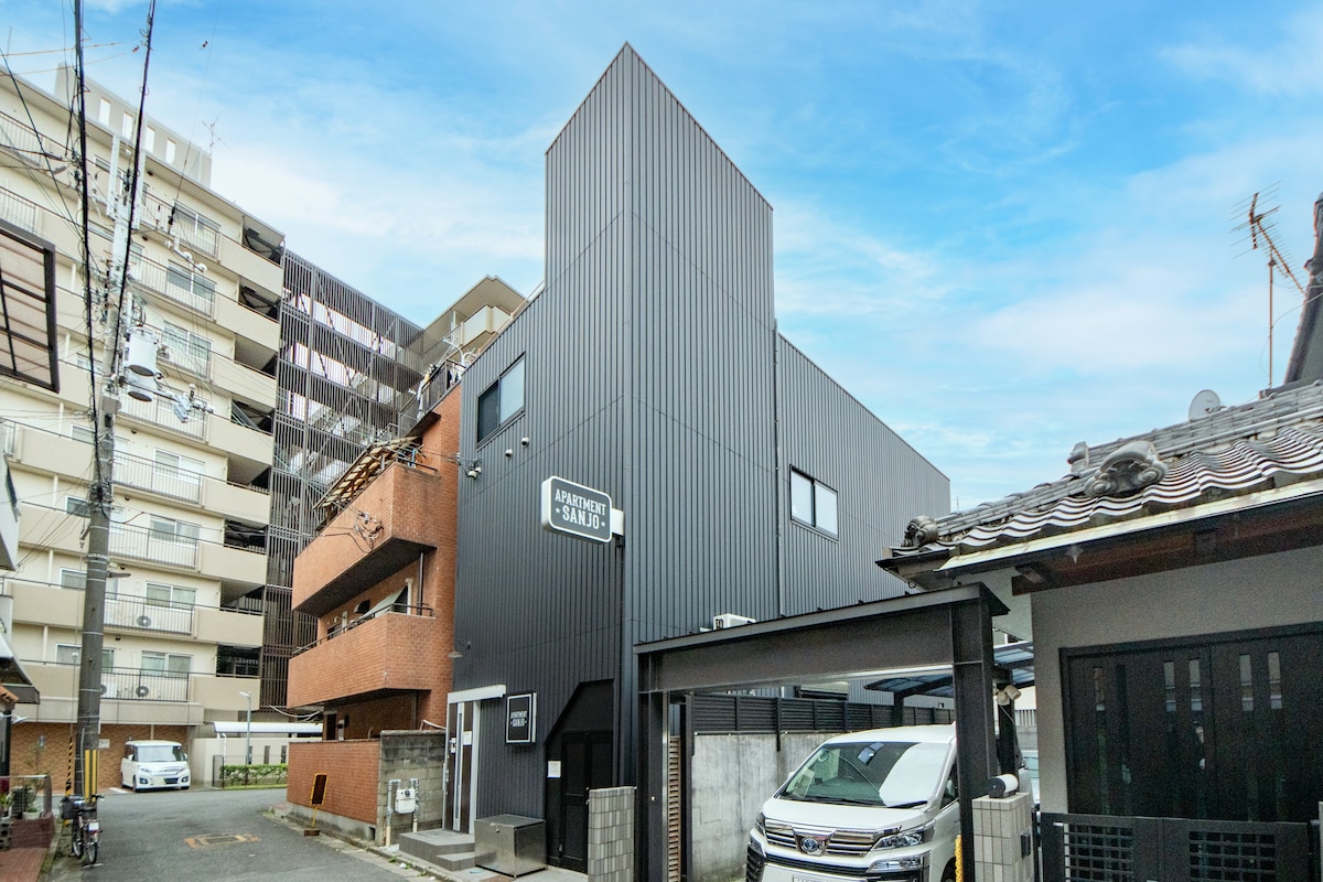 Apartment Sanjo：从R奈良站步行5分钟＊走路1分钟到硬币洗衣店＊位置优越