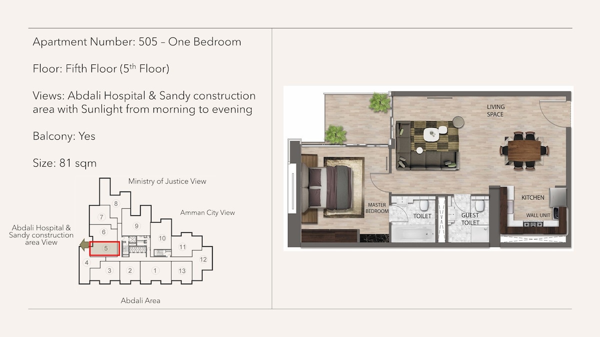 Spacious 1 bedroom on Abdali Boulevard - 505