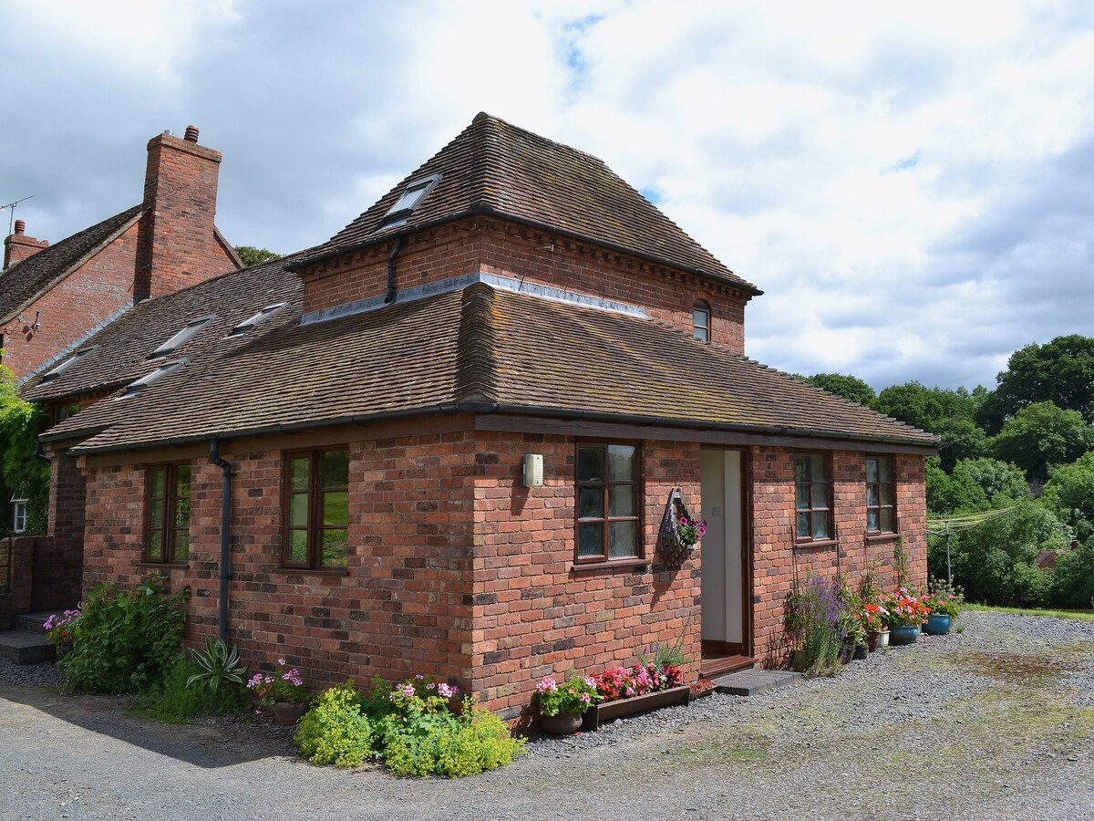 The Oast House