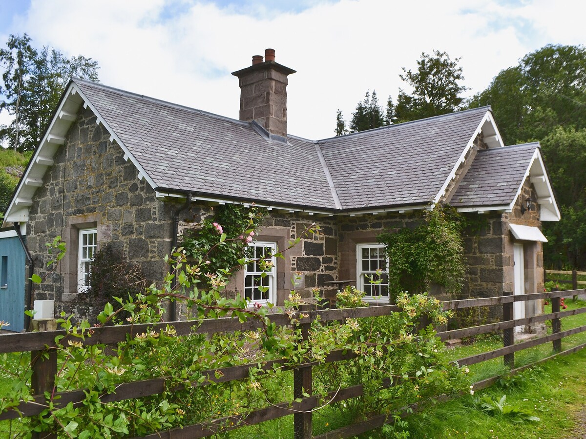 Westerton Lodge - srrh