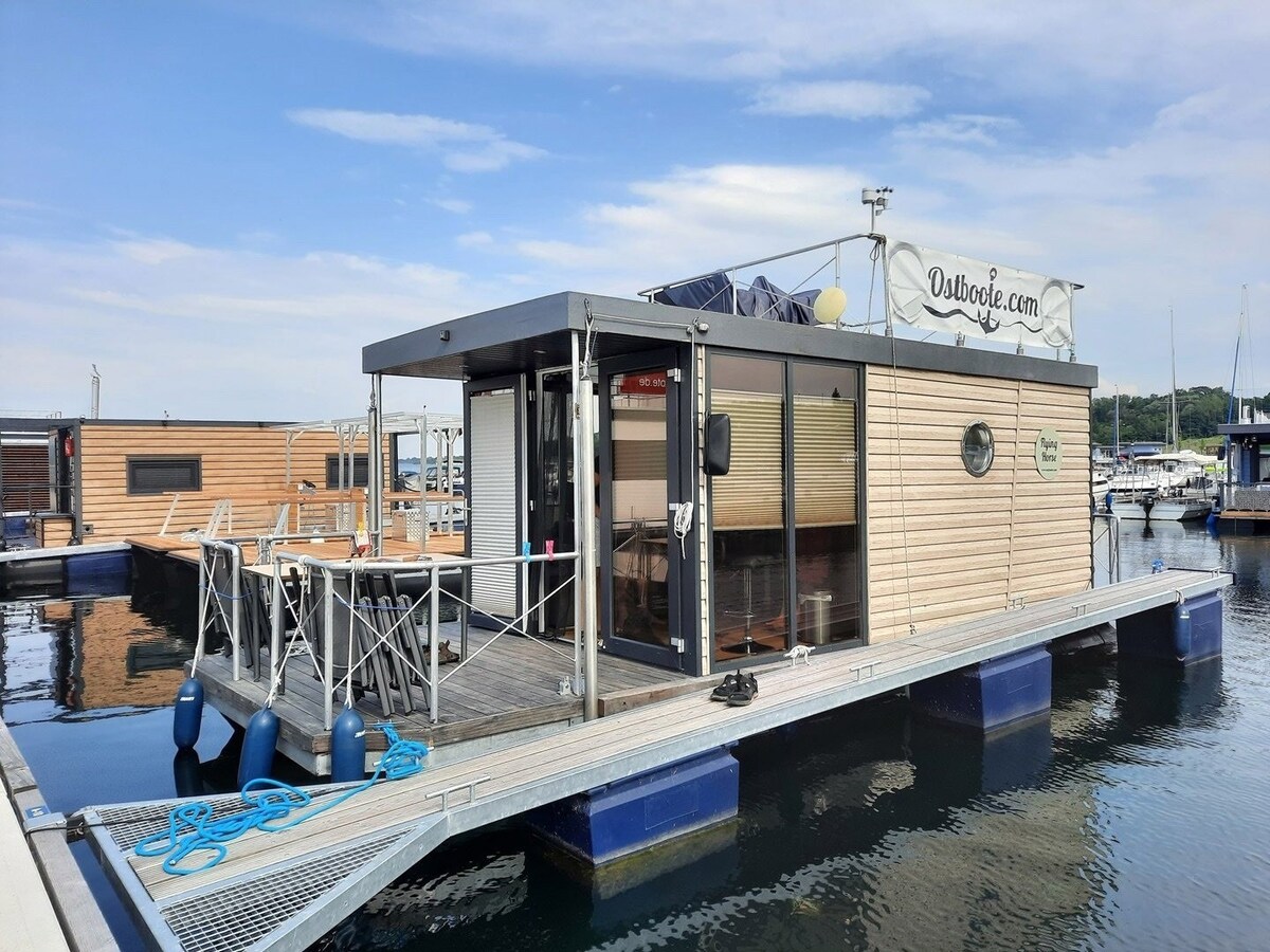 Hausboot für 4 Gäste mit 20m² in Marina Braunsbedra (242900)