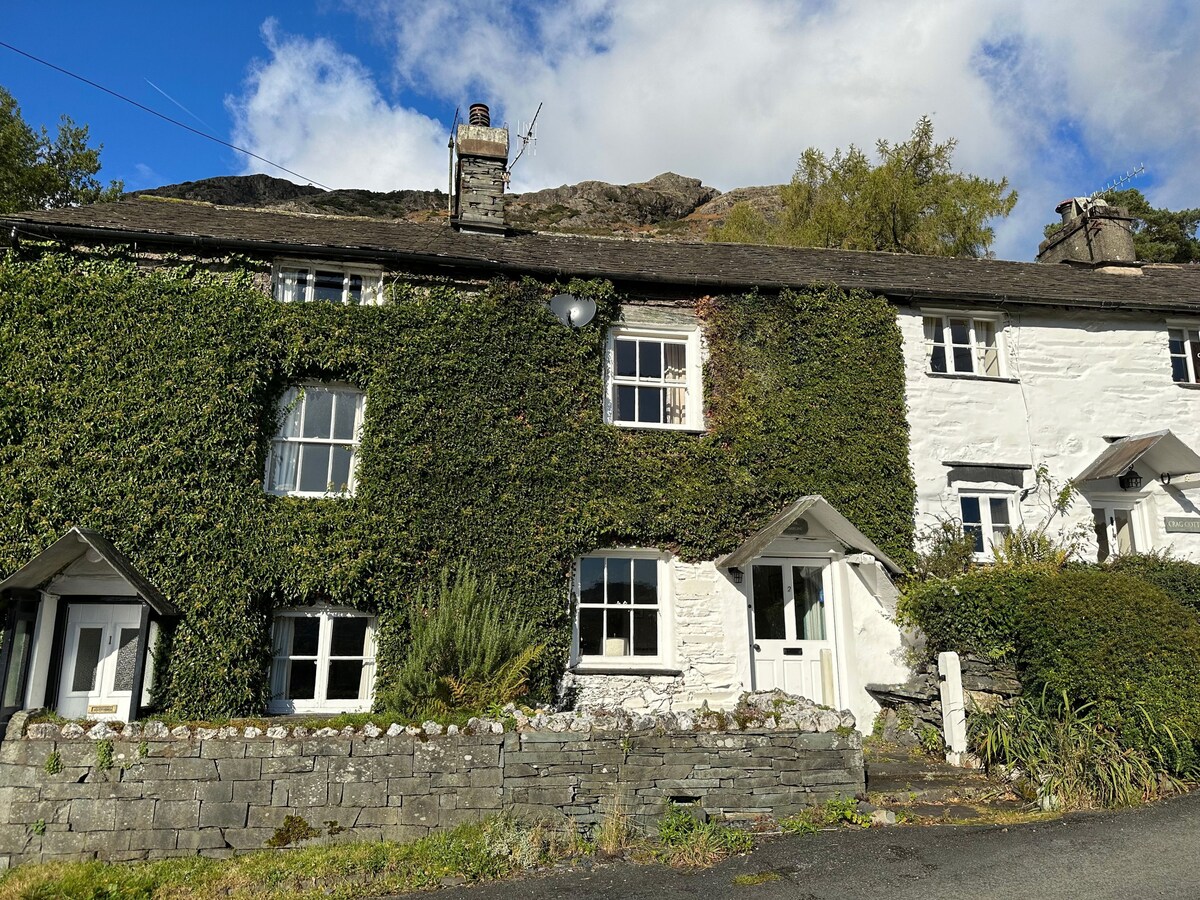 The Sheiling, traditional cottage in Coniston
