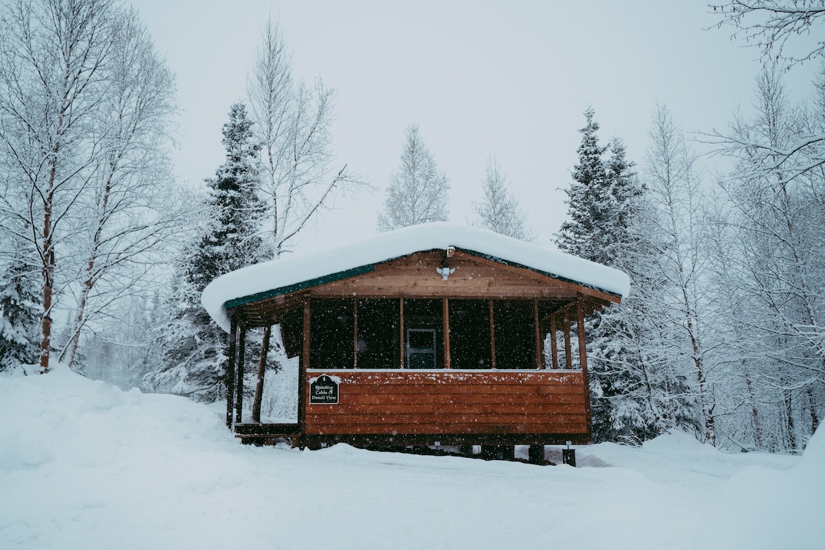 Denali View Primitive Cabin-HCRL