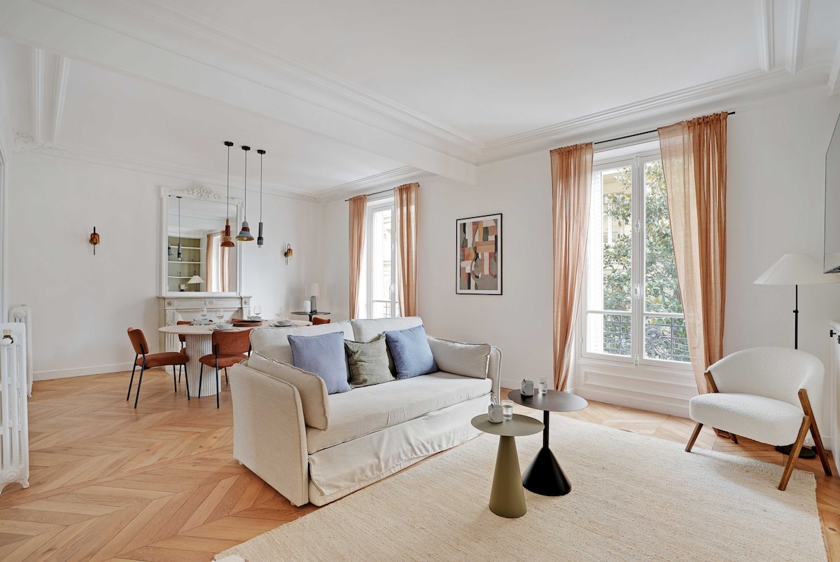 Superb apartment - Neuilly sur Seine - Mobility le
