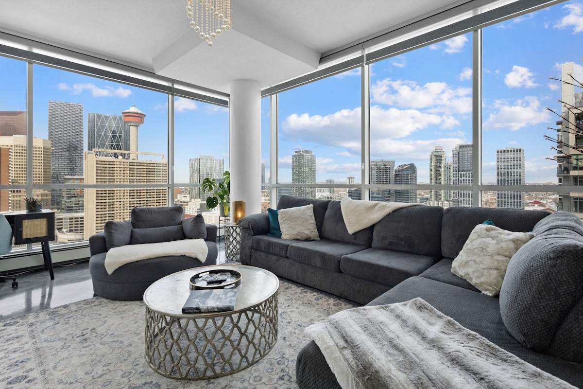 Urbanest - Spectacular Views & Amenities Downtown