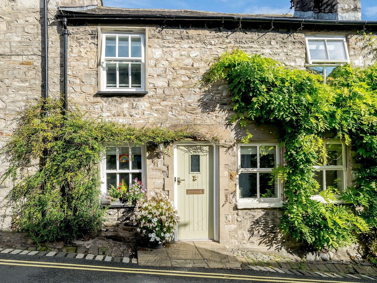 2 Bed in Kirkby Lonsdale (78505)