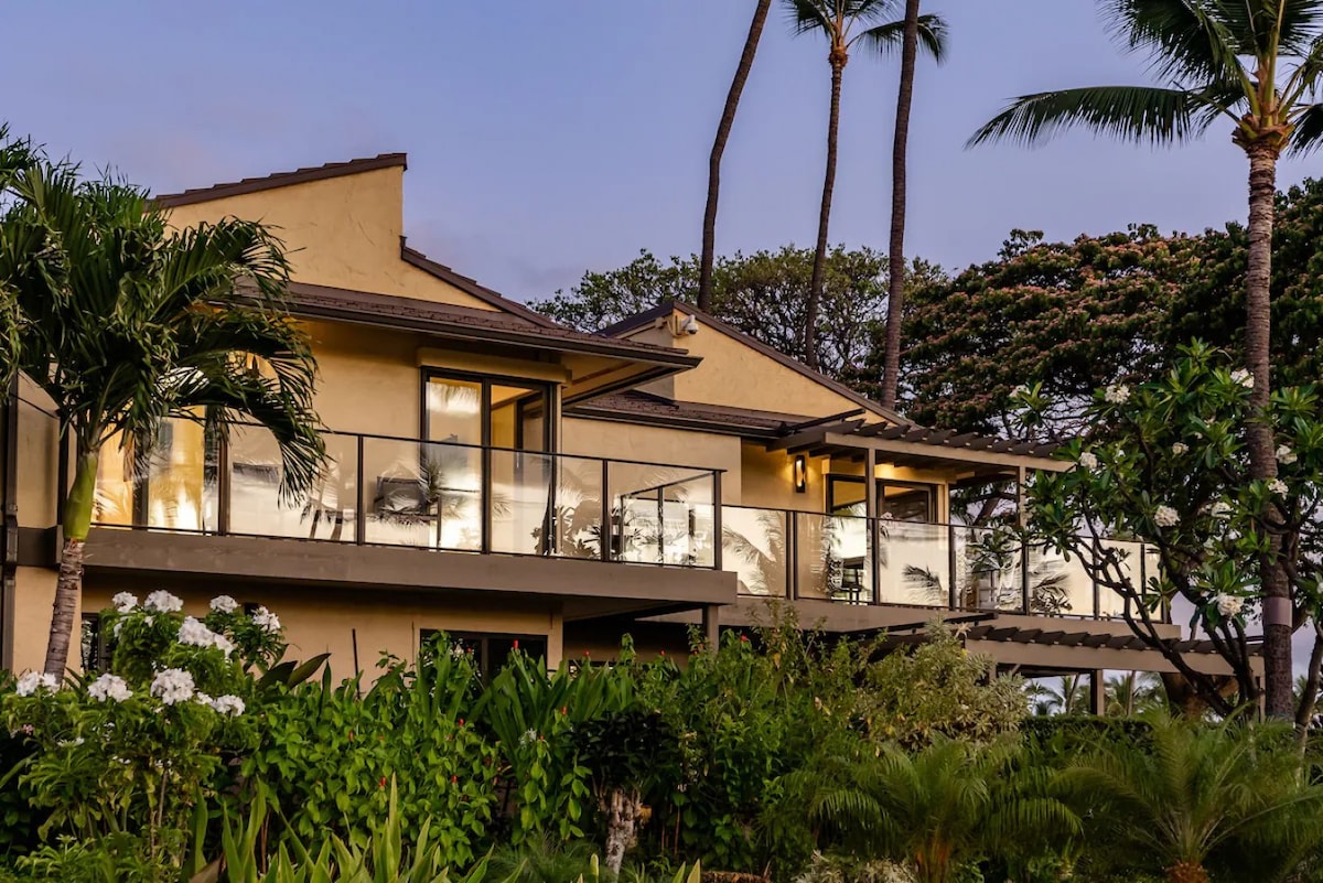 Wailea Elua Village on Ulua Beach