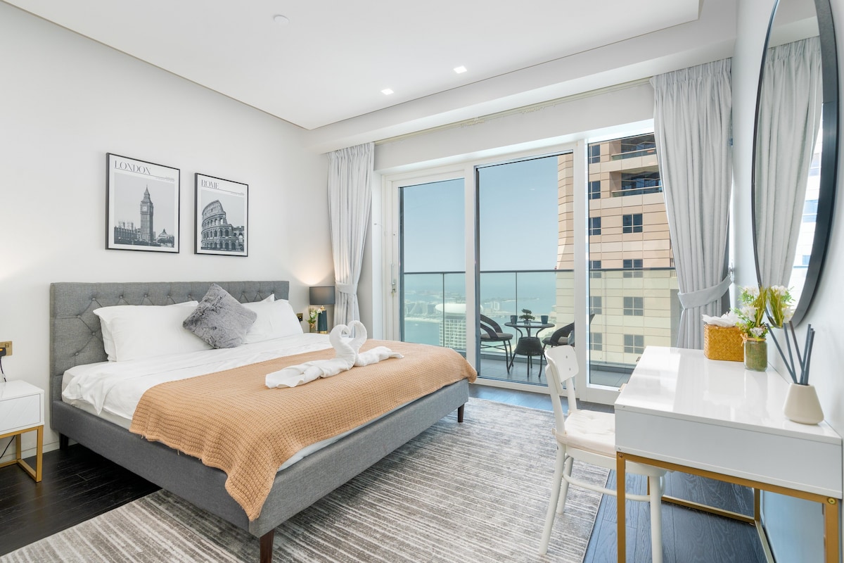 Fendi Apartment With Full Palm Jumeirah View