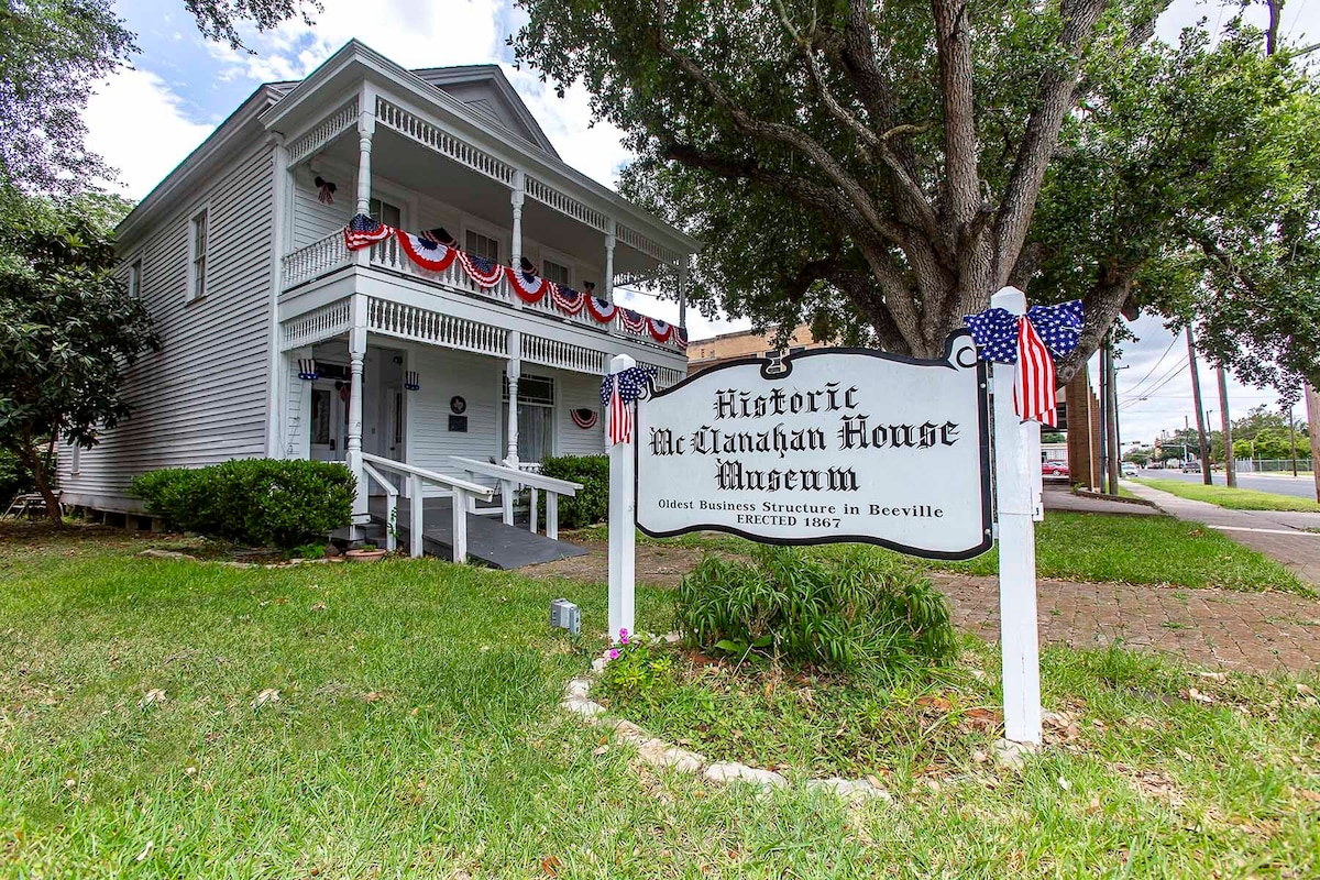 3 Relaxing Units! Near The McClanahan House Museum