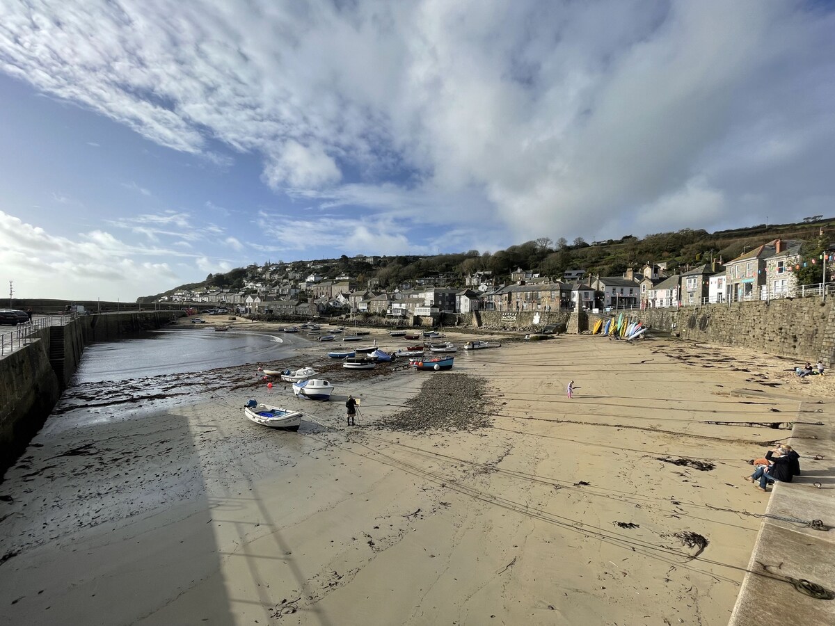 The Old Post Office - Mousehole