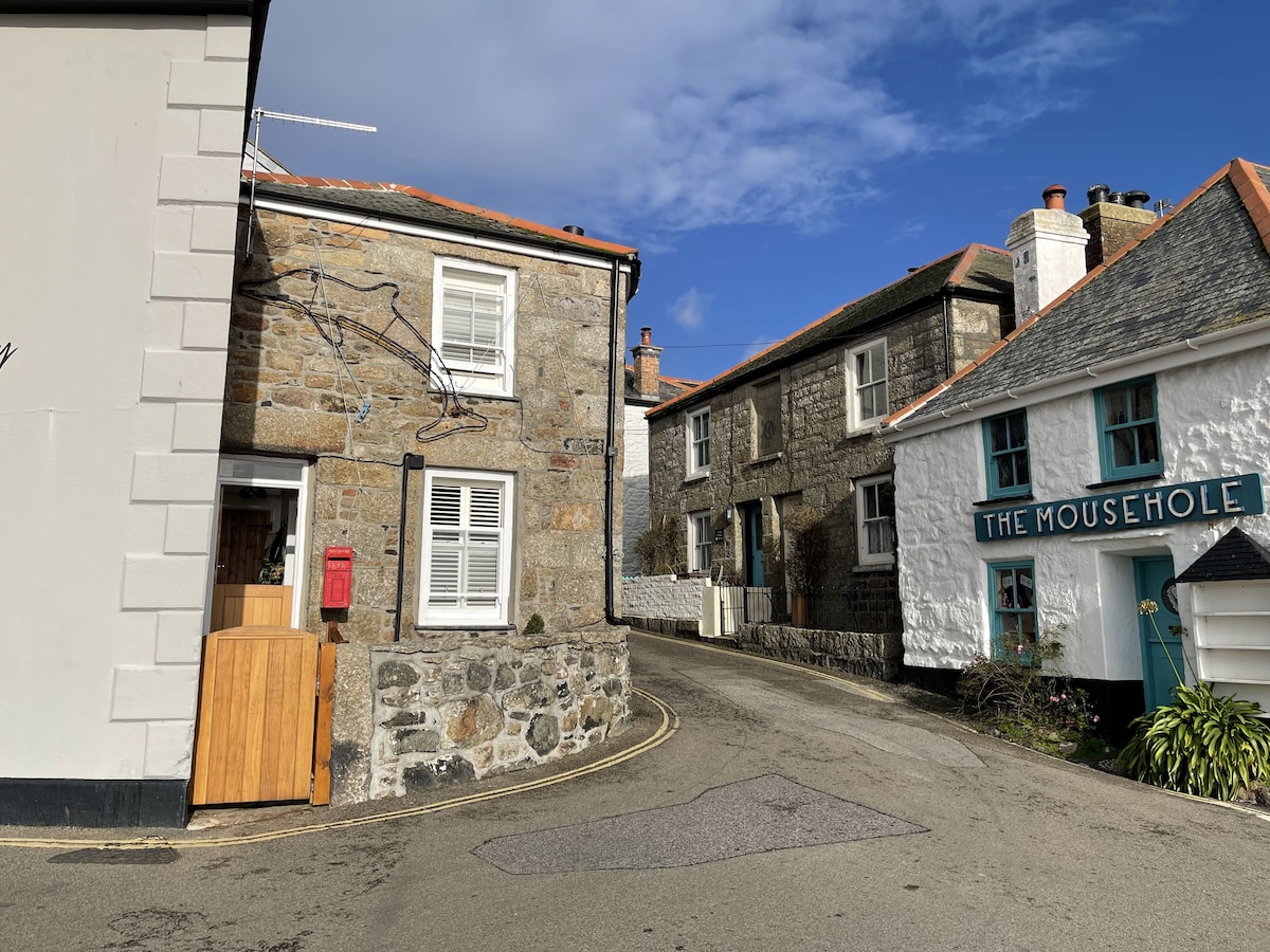 The Old Post Office - Mousehole