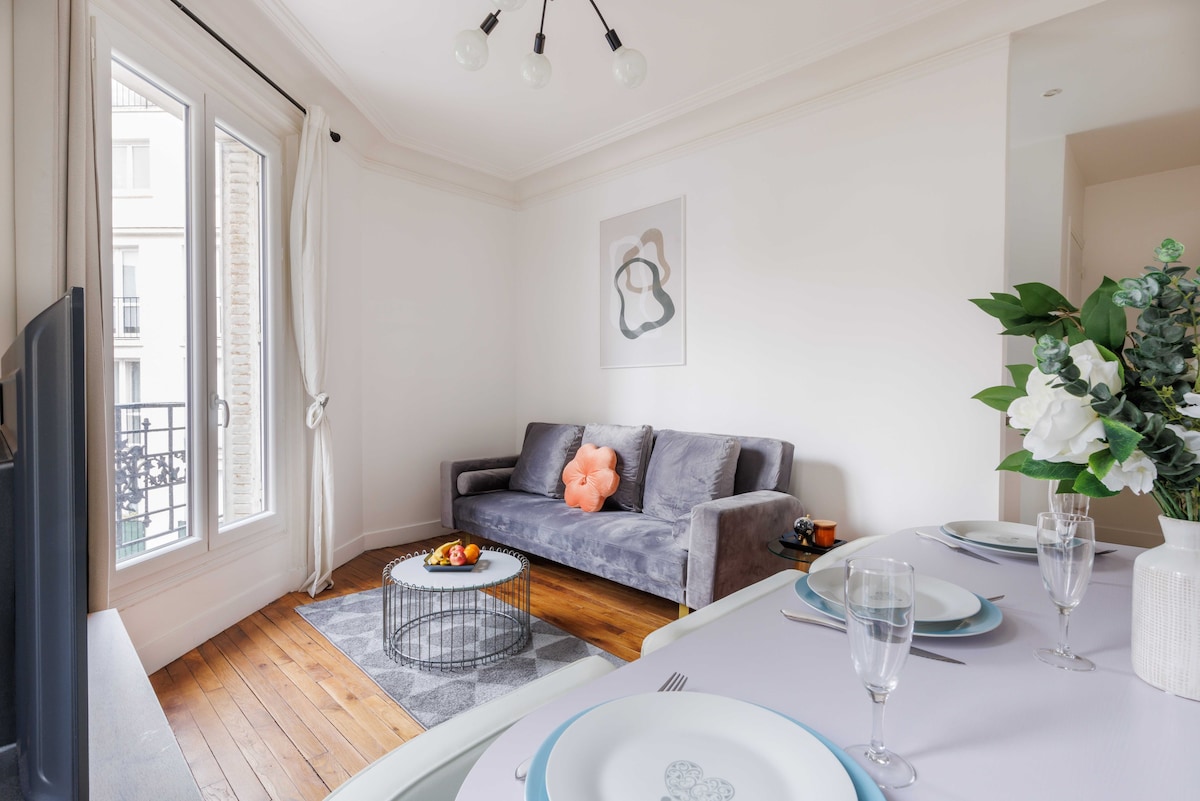 Apartment COSY - Levallois-Perret - Mobility lease