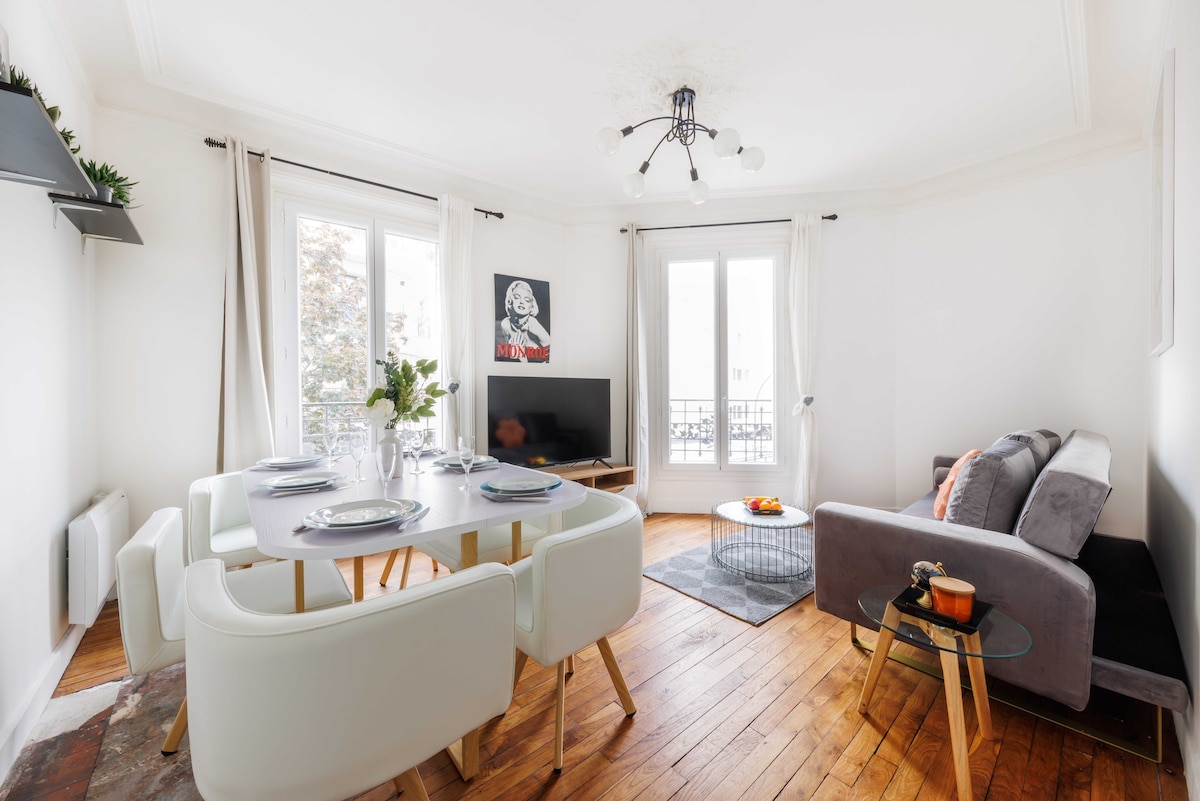 Apartment COSY - Levallois-Perret - Mobility lease