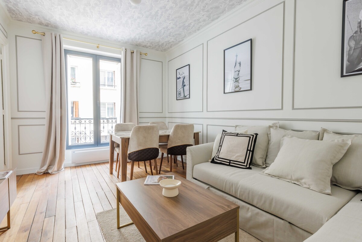 Charming apartment near Montparnasse - Mobility le
