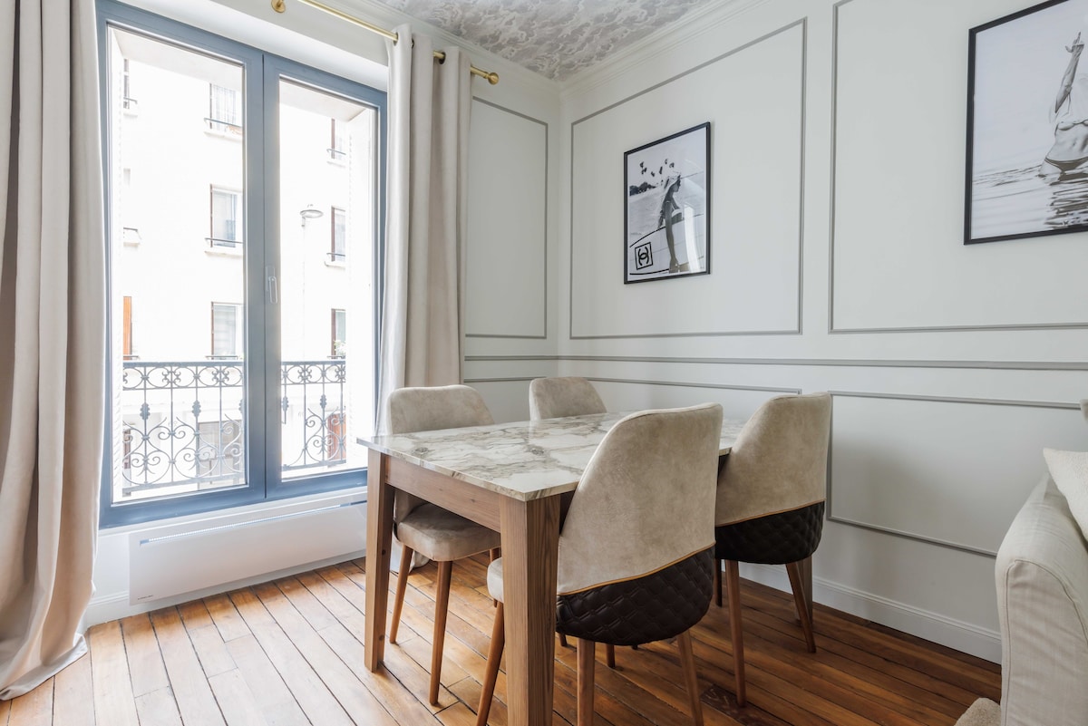 Charming apartment near Montparnasse - Mobility le