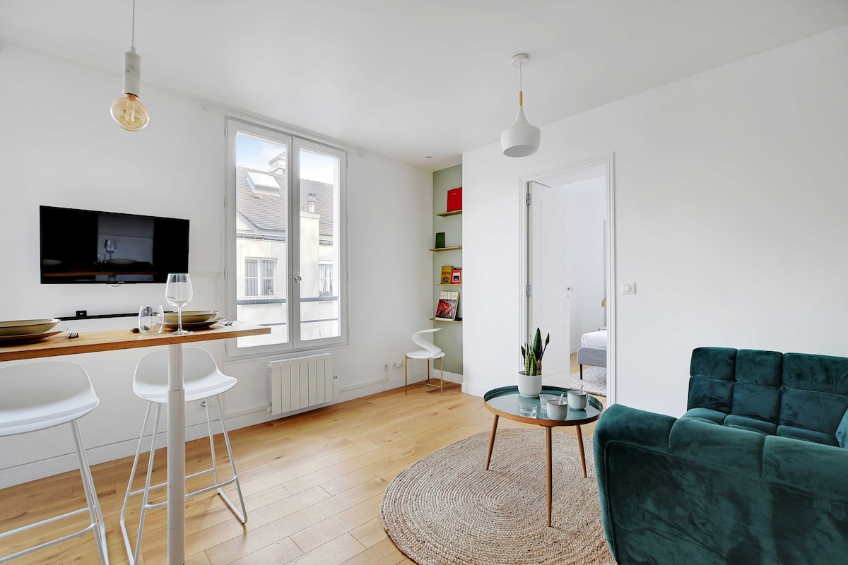 Cosy flat in the heart of Paris - Mobility lease