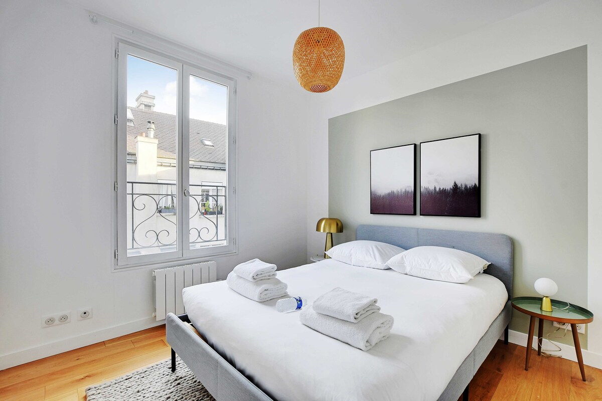 Cosy flat in the heart of Paris - Mobility lease