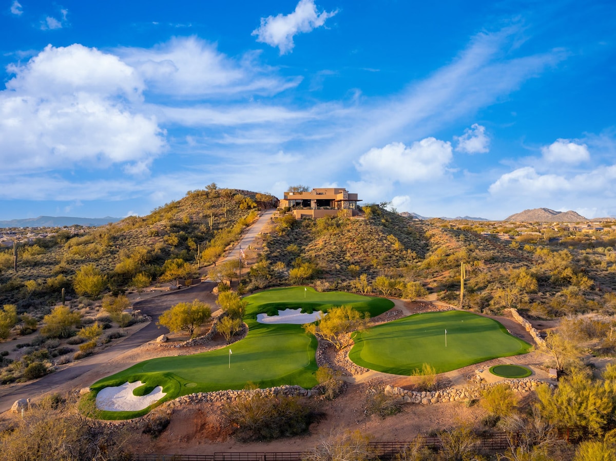 Saguaro Point - Golfer's Paradise in Scottsdale