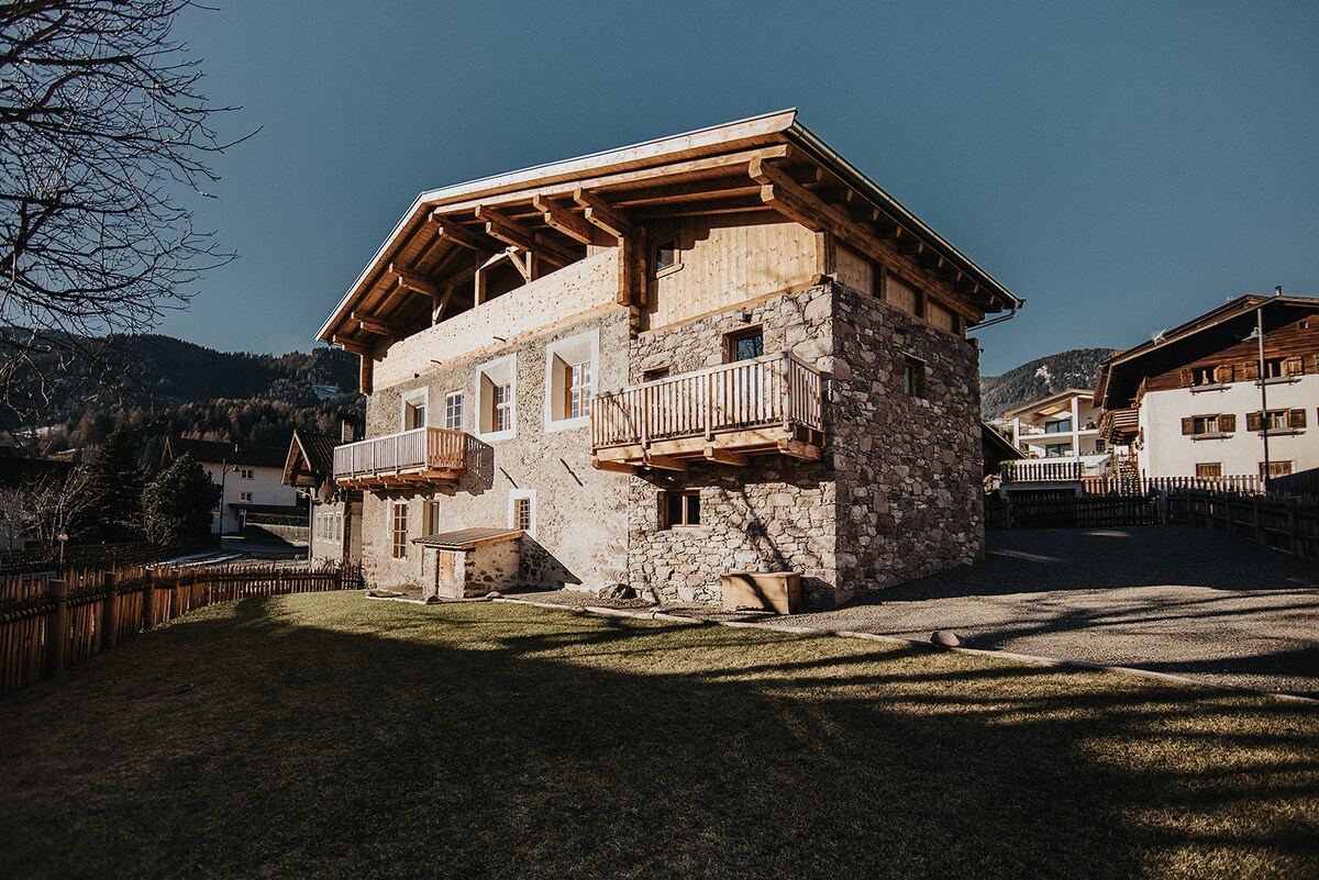 Alpin Chalet Samer公寓Berghütte