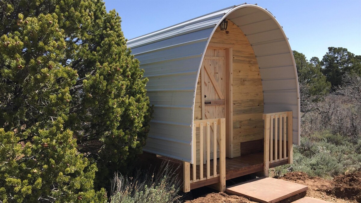 Canyonlands Frontier Village