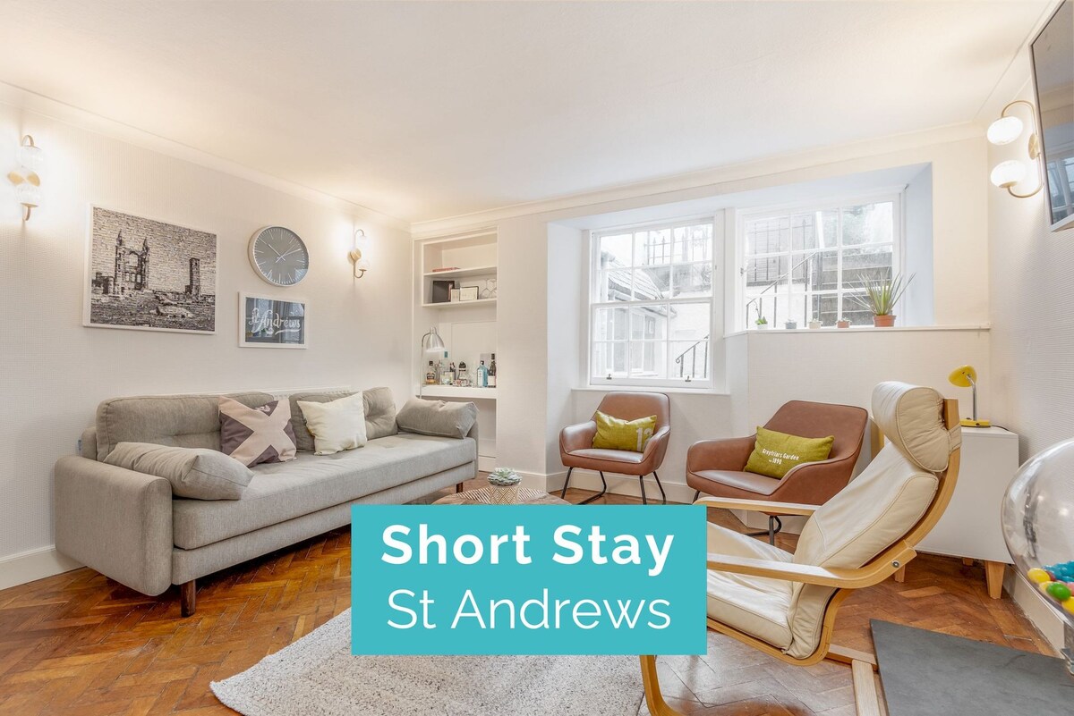 Greyfriars Snug | 5 min walk to the Old Course