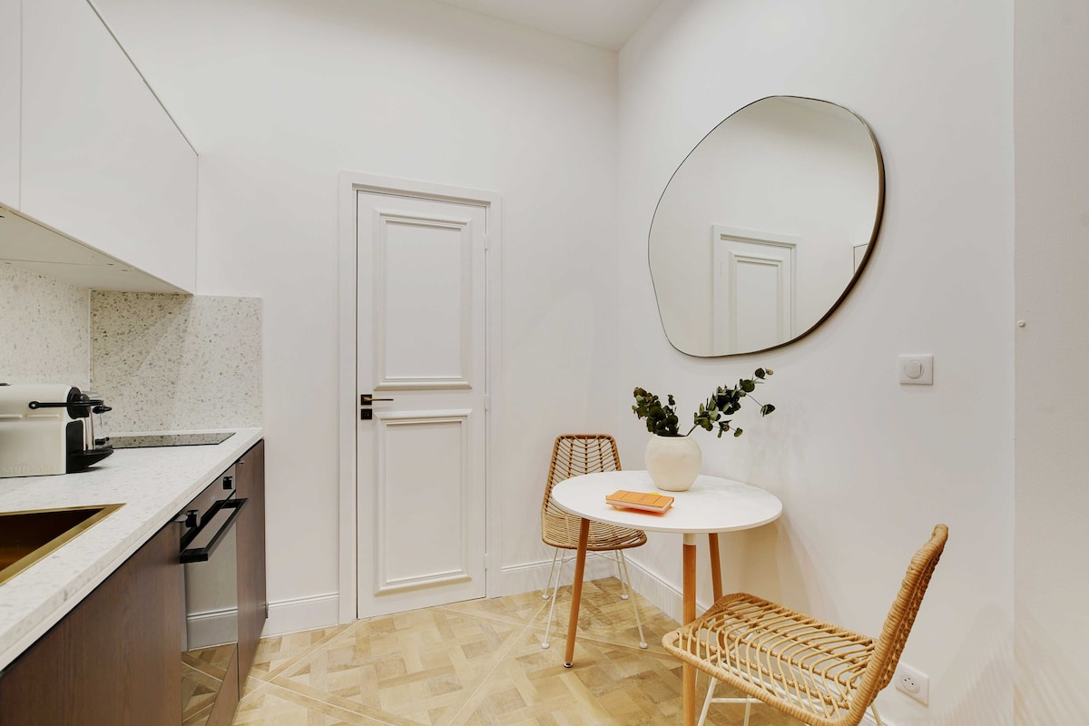 Cozy Studio in the Heart of Paris - Your Perfect H