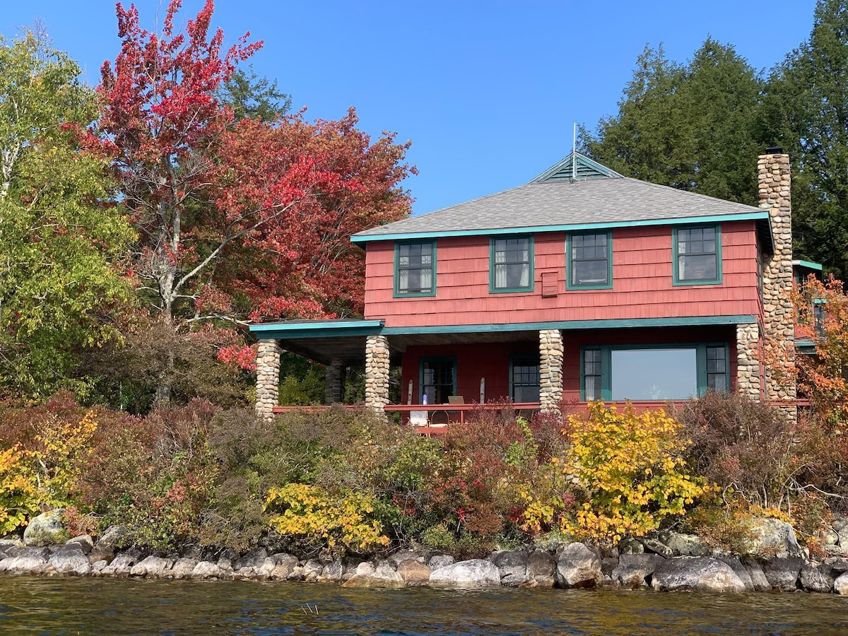 Rare Gem on Lake Sunapee Great for Family Reunions