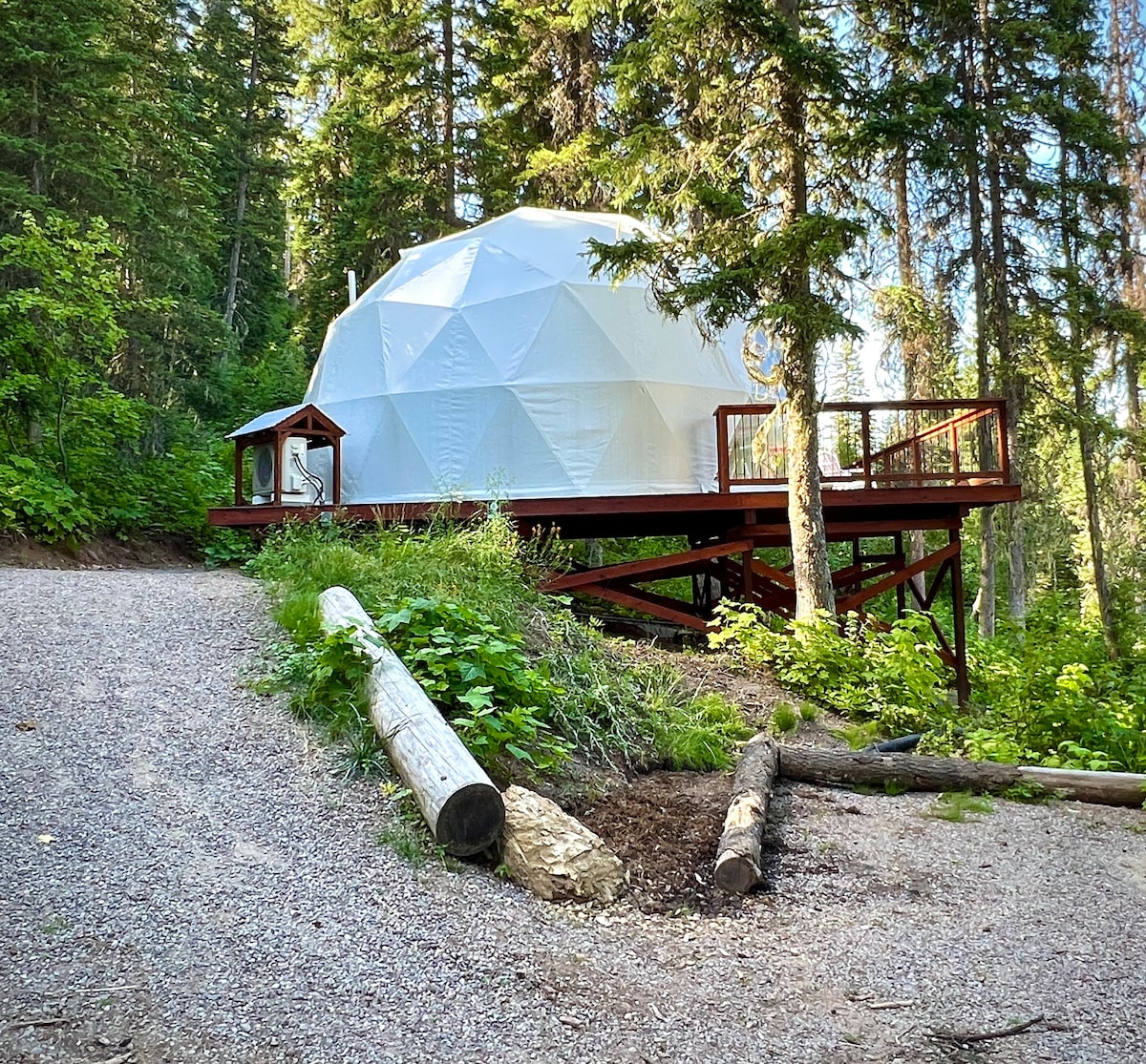 Triple G's Resort - Geodome 5