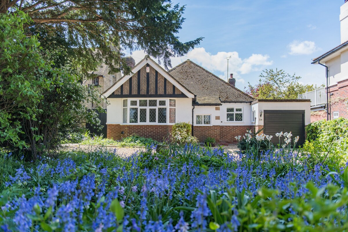 Yew Tree Cottage