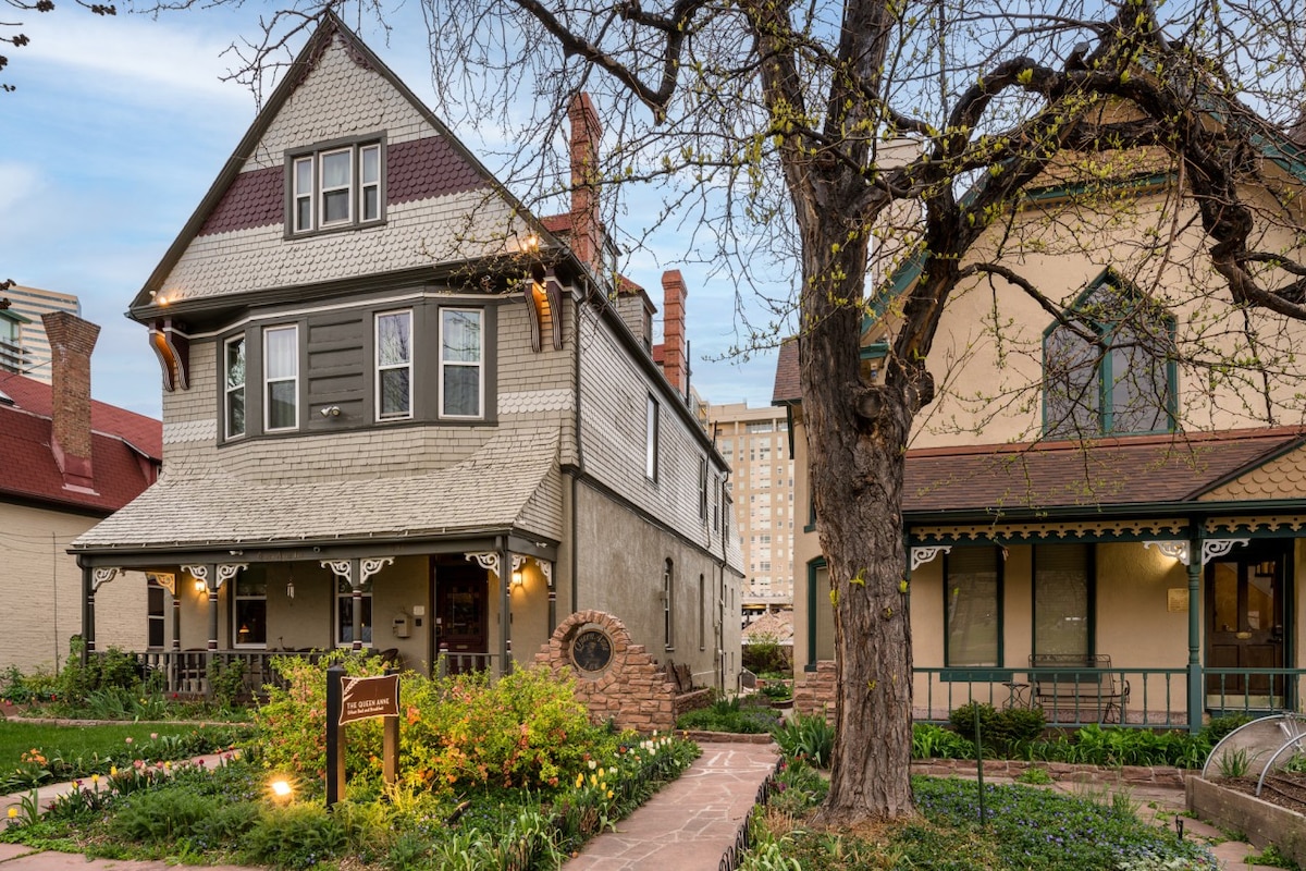 The Park Room - Queen Anne Bed & Breakfast