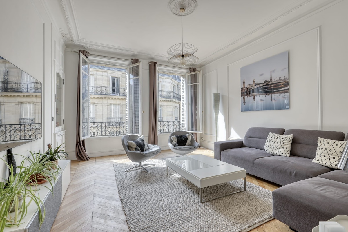华丽、宽敞和温馨的公寓-豪华巴黎16号