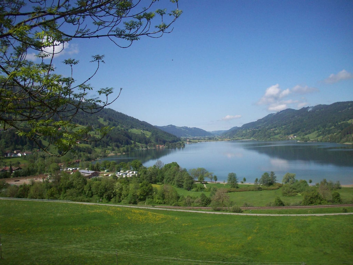 Ferienwohnpark Oberallgäu