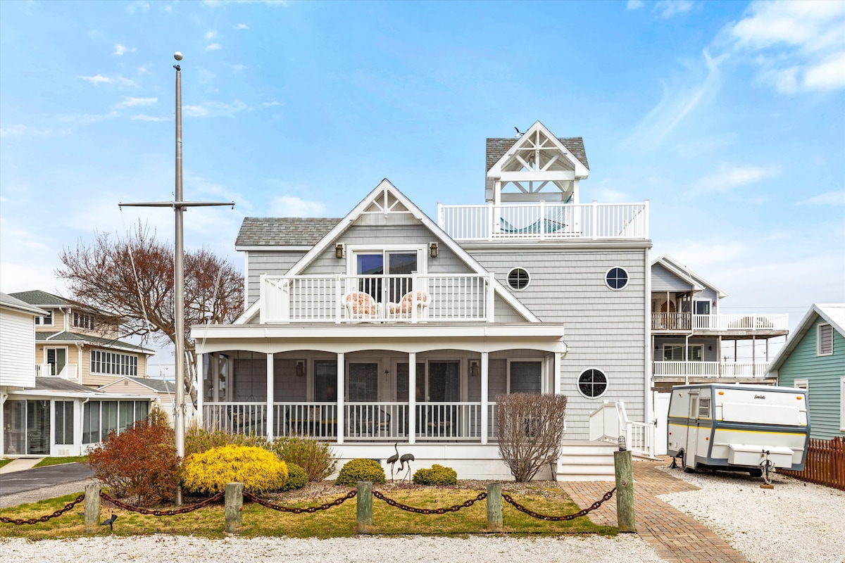 Four Bedroom Home in West Ocean City with a Pool
