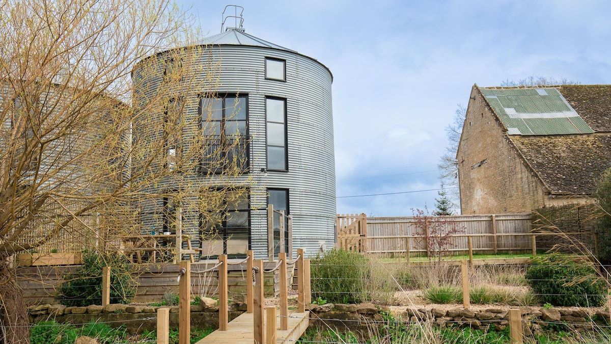 The Silo, Bruern near Chipping Norton