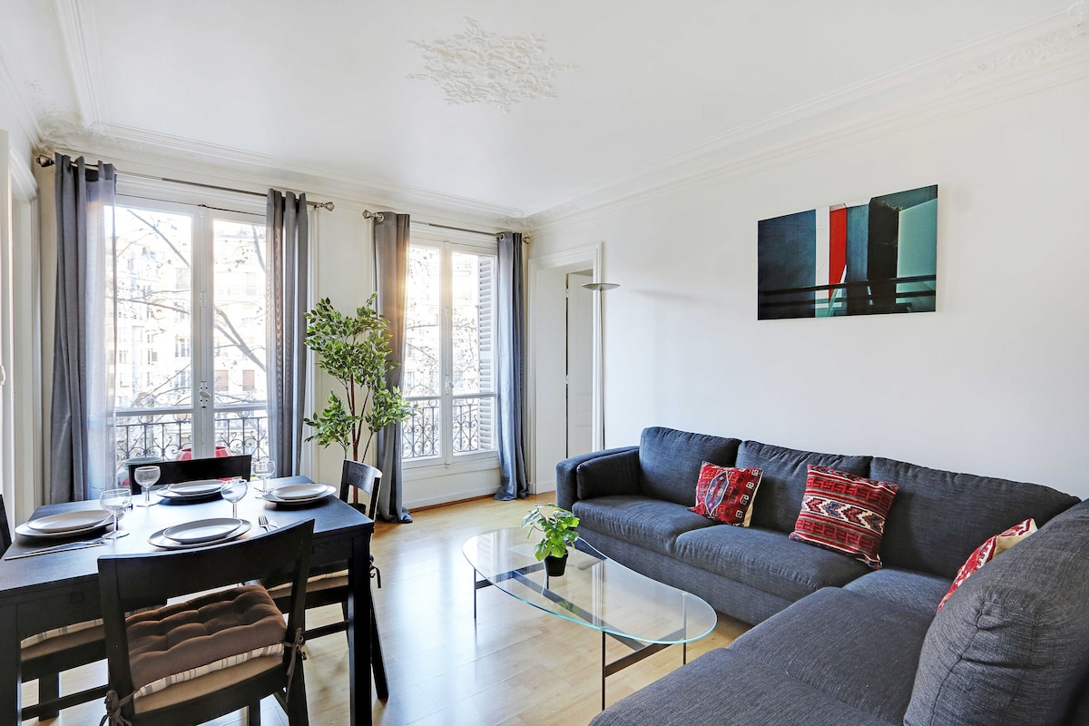 体验巴黎生活方式： Porte附近的2卧室