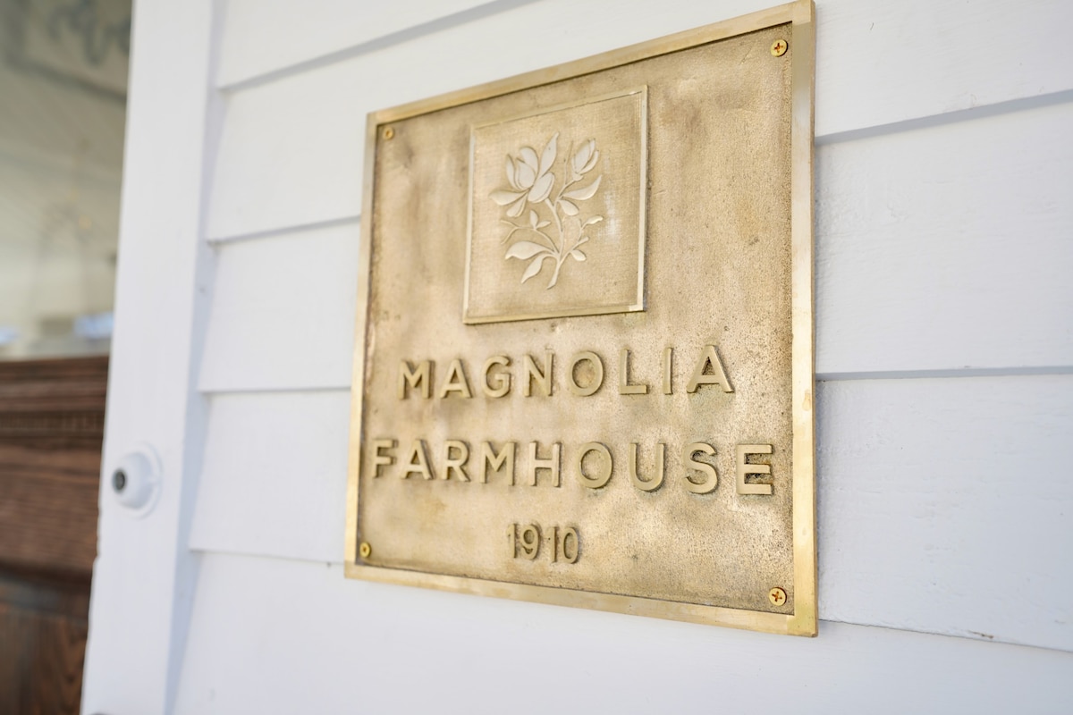 The Magnolia Farmhouse