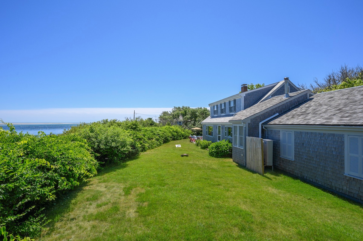 229 Scatteree Road North Chatham - Nauset Watch