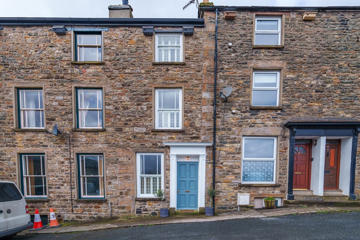 Castlehaw View - Sedbergh Town Centre