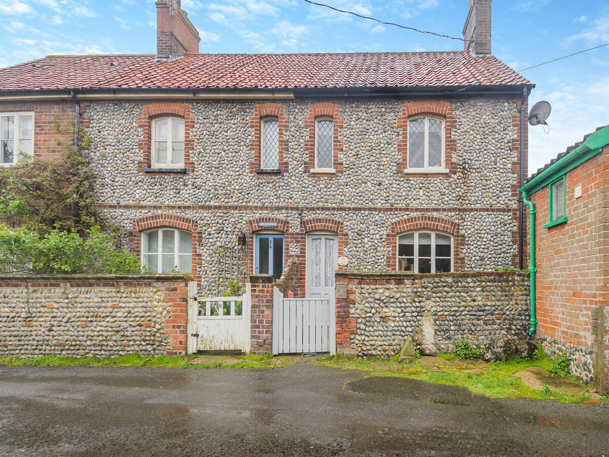 Gardener's Cottage