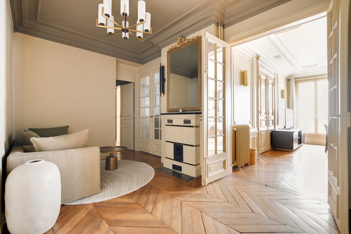 Modern elegance with 2 lounges - Arc de Triomphe