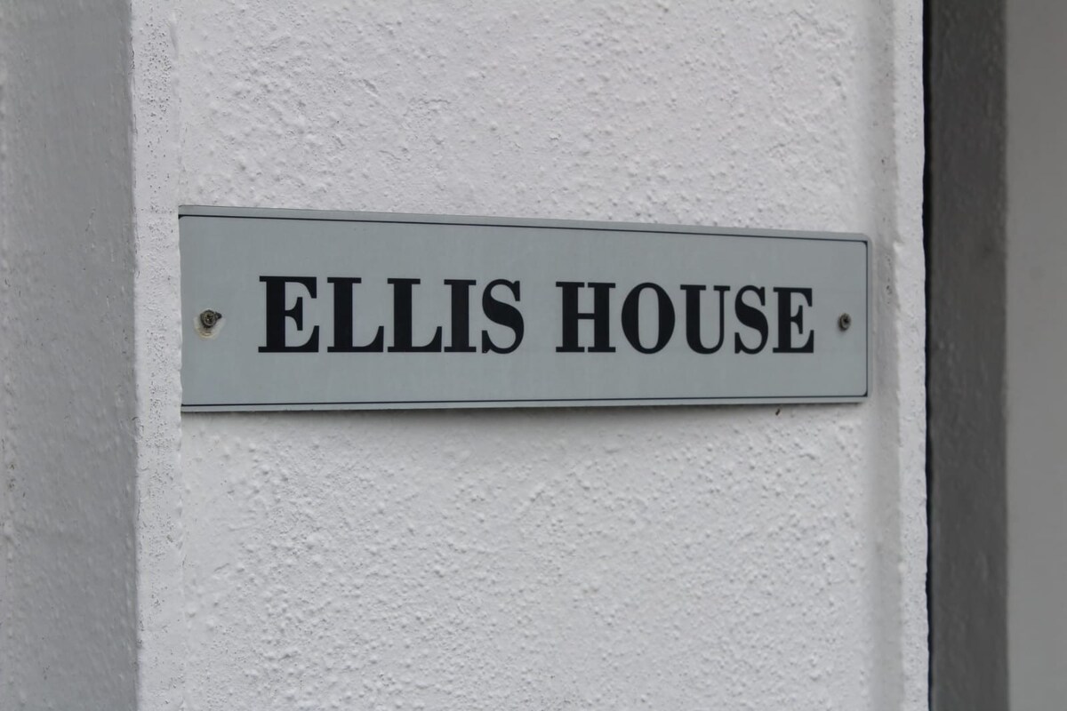 Ellis House, Letterfrack