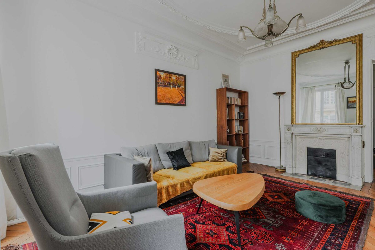 Bohemian chic apartment - Near the Champs-Elysees