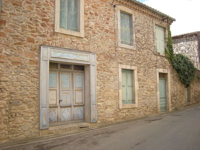 Camplong-d'Aude的民宿