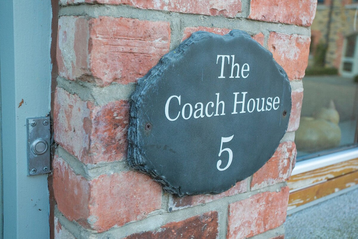 The Coach House ，博因谷（ Boyne Valley ） Navan Co Meath附近